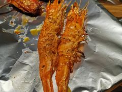 烤大虾-平娃三宝烧烤·面食(南小街店)