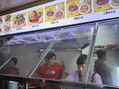 -好成财牛排馆(涂门街总店)