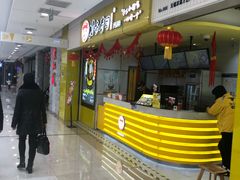 -n多寿司(滨湖万达广场店)