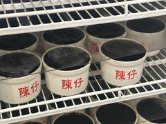 -陳仔(北京路店)