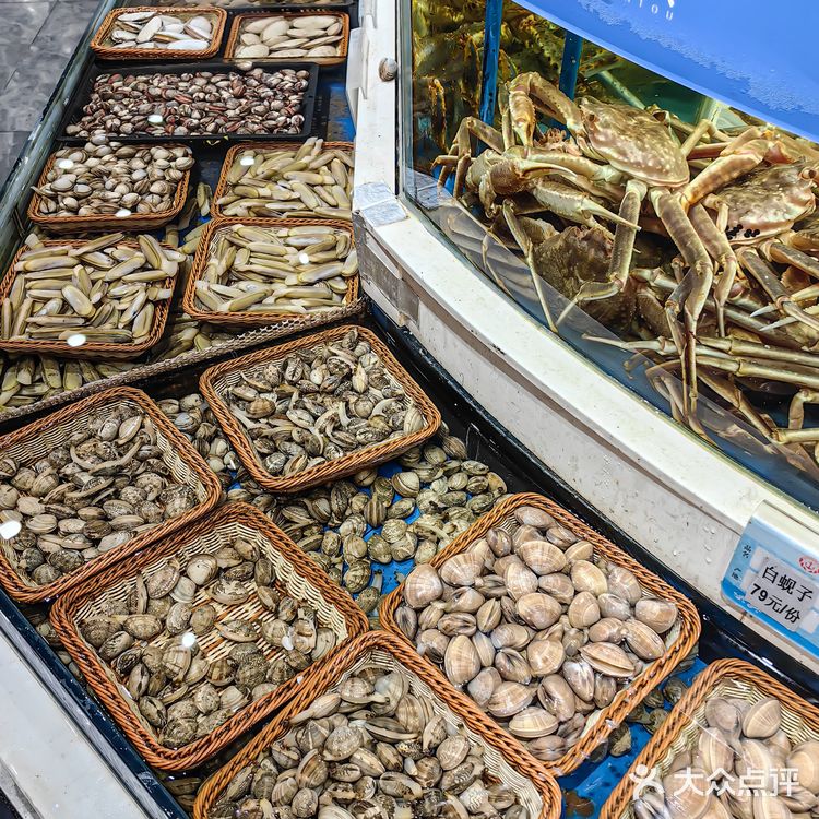 天津的!汉沽的!这家好好吃啊…