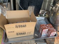 -正宗杂粮煎饼香软鸡蛋饼