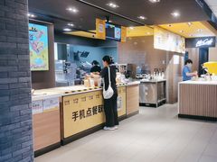 -麦当劳(伟城广场店)