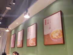 大堂-兔爸私家小厨(新北万达店)