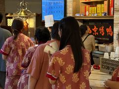-天津瀚金佰九号温泉酒店(南楼地铁站店)
