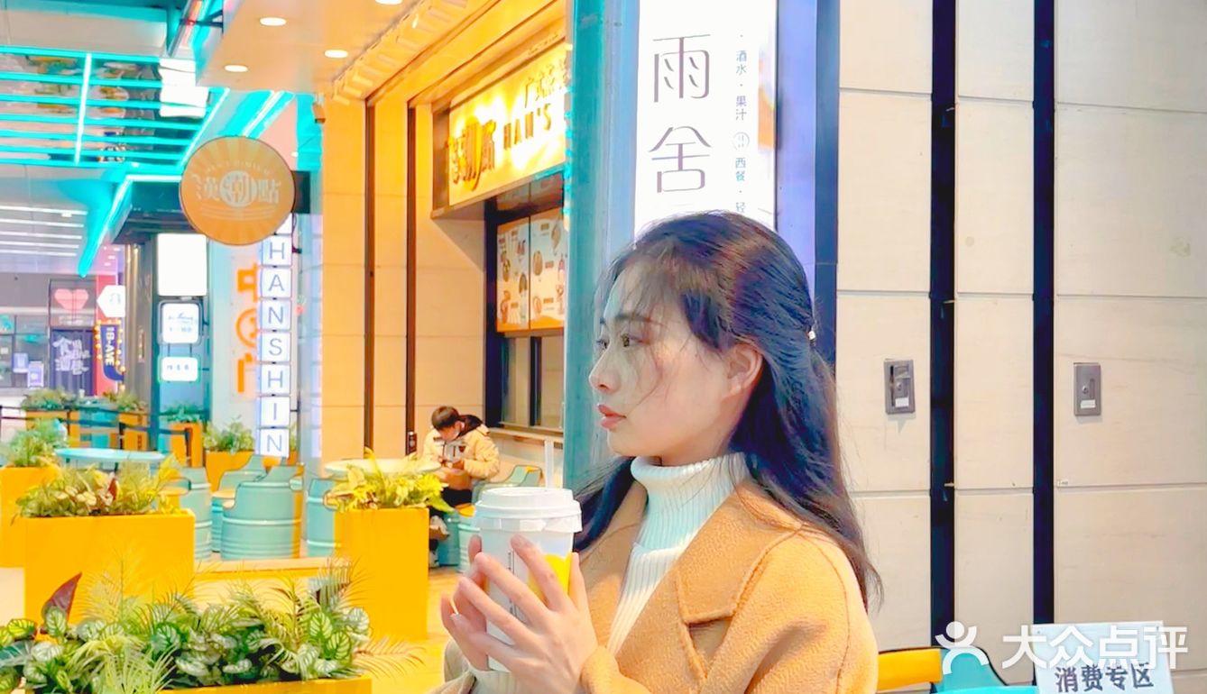 ‼️度度鸟家的咖啡☕➕辣椒🌶的搭配一定要来尝尝