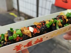 -董顺桃小粒臭豆腐(太平街一店)