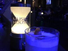 -音乐房子·Vintage Live Bar(玉林总店)
