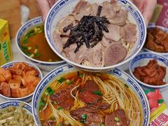 -永丰面馆(汉口路店)