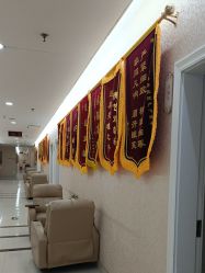 -武汉五洲整形外科医院