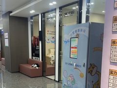 -常熟玉蕙口腔医院