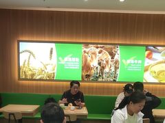-甲乙饼·手工牛肉饼(天通苑华联店)