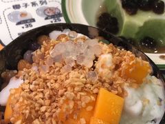 -糖潮糖水铺(省府店)