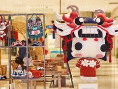 -杭州平安悦坊 PAFC LIVING