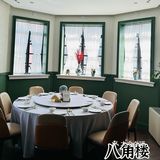 金陵食录｜颐和路寻景，赏民国洋房品金陵茶食🍃