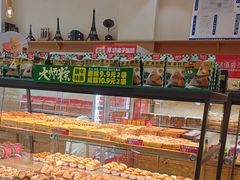 -味多美蛋糕(灯市口店)