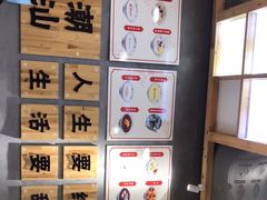 -一心甜汤(丹凤街店)