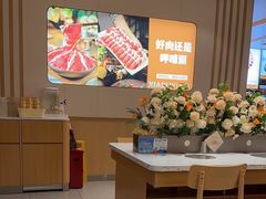 -呷哺呷哺(虹口赤峰路店)
