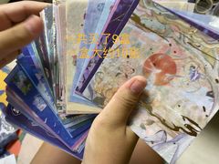 -一朵一果(南锣鼓巷店)