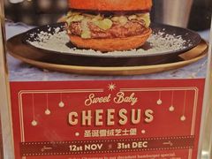 -尚牛社会 Beef & Liberty(金桥EKA天物店)