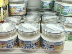 -友谊超市(海拉尔店)