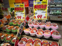 -DON DON DONKI(名珠城店)