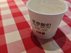 -西贝(深圳卓悦汇店)