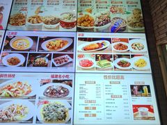 -王庄阿咪海鲜大排档(象园店)