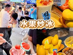 -大学城夜市
