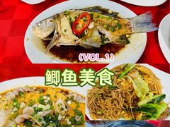 -先鲜鲫鱼粥