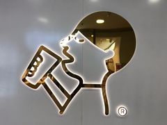 景观位-喜茶(天津乐宾百货店)
