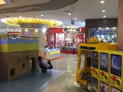 -凯德广场(学府店)