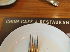 -Chom Cafe and Restaurant