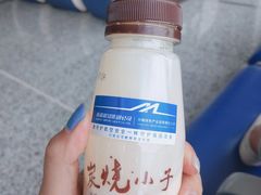 -乌鲁木齐天山国际机场-T3航站楼