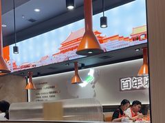 -东门口·新式老北京火锅(河西龙湖天街店)