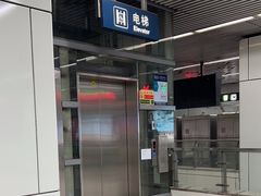 -成寿寺(地铁站)