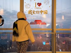 -南昌双子塔303观光厅