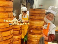 -万寿斋(山阴路店)