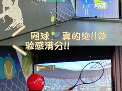 -极限PLAY运动娱乐新世界·团建派对潮玩休闲馆·室内蹦极高空游乐园