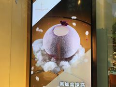 -视博茶点(美狮美高梅店)