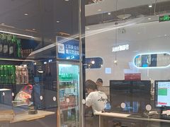 -兰湘子·湘菜小炒(石家庄万象城店)