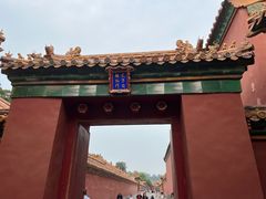-故宫博物院(故宫)