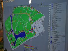 -万绿园