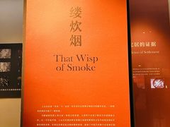 -台州博物馆