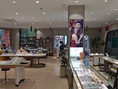 -绿洲眼镜(文教北路店-浙江52家连锁门店)