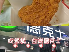 -上海尚嘉中心