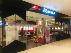 门面-必胜客(天河城店)