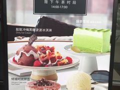 -必胜客(漕宝路店)