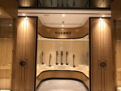 -中国民族乐器博物馆