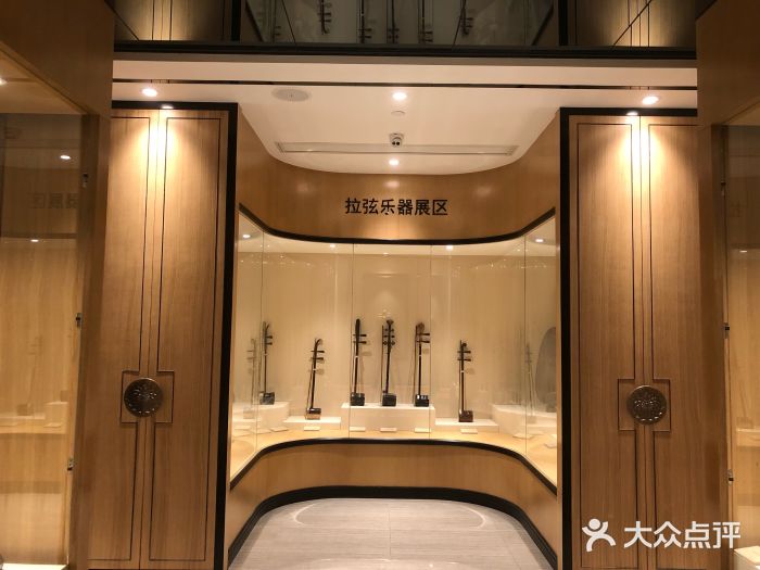 中国民族乐器博物馆图片